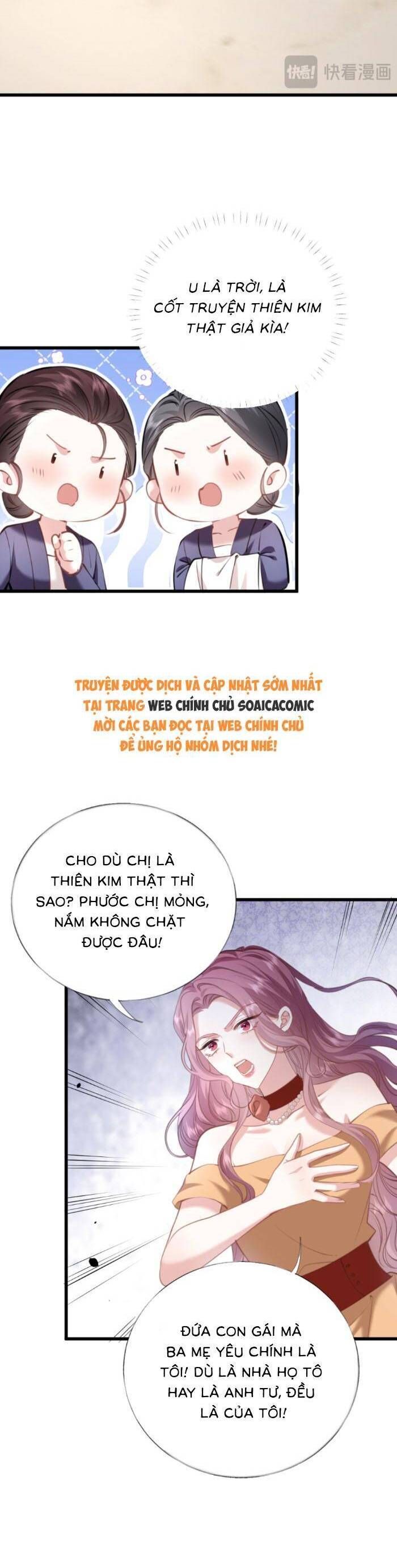 Từ Chối Hiến Thận Lại Thành Mợ Út Của Kẻ Từng Yêu - Chapter 8 - Page 16