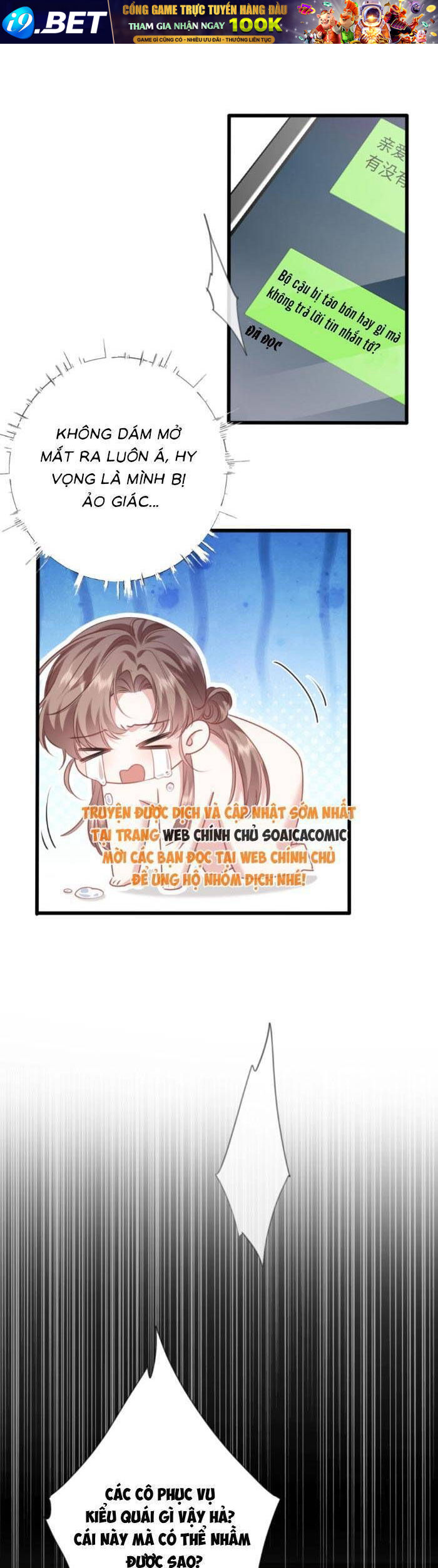 Từ Chối Hiến Thận Lại Thành Mợ Út Của Kẻ Từng Yêu - Chapter 8 - Page 6