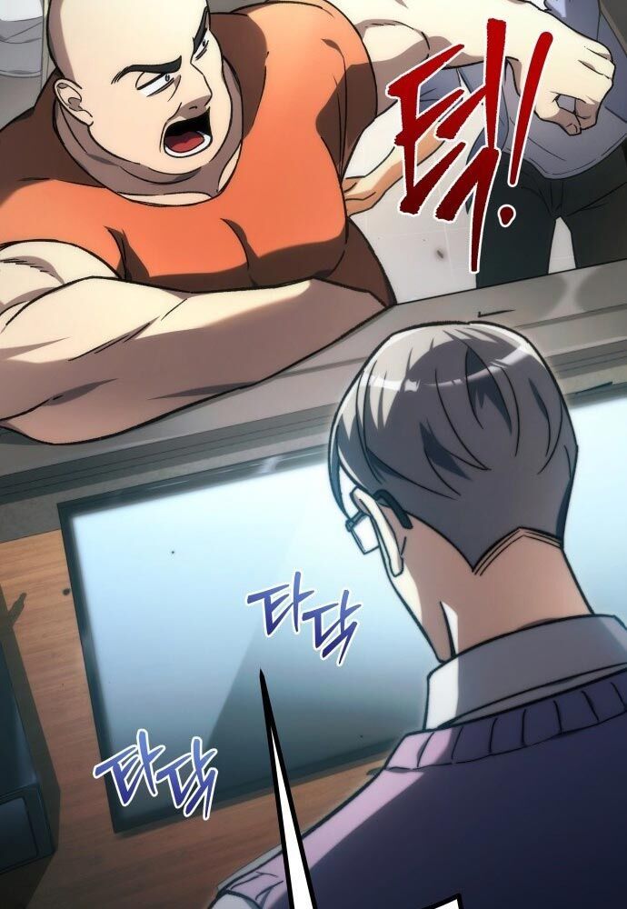 Thần Thịnh Vượng - Chapter 1 - Page 102