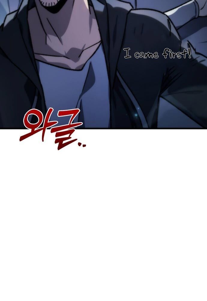 Thần Thịnh Vượng - Chapter 1 - Page 107