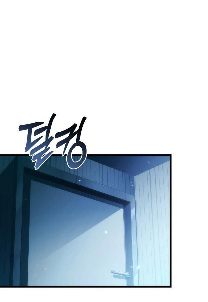 Thần Thịnh Vượng - Chapter 1 - Page 108