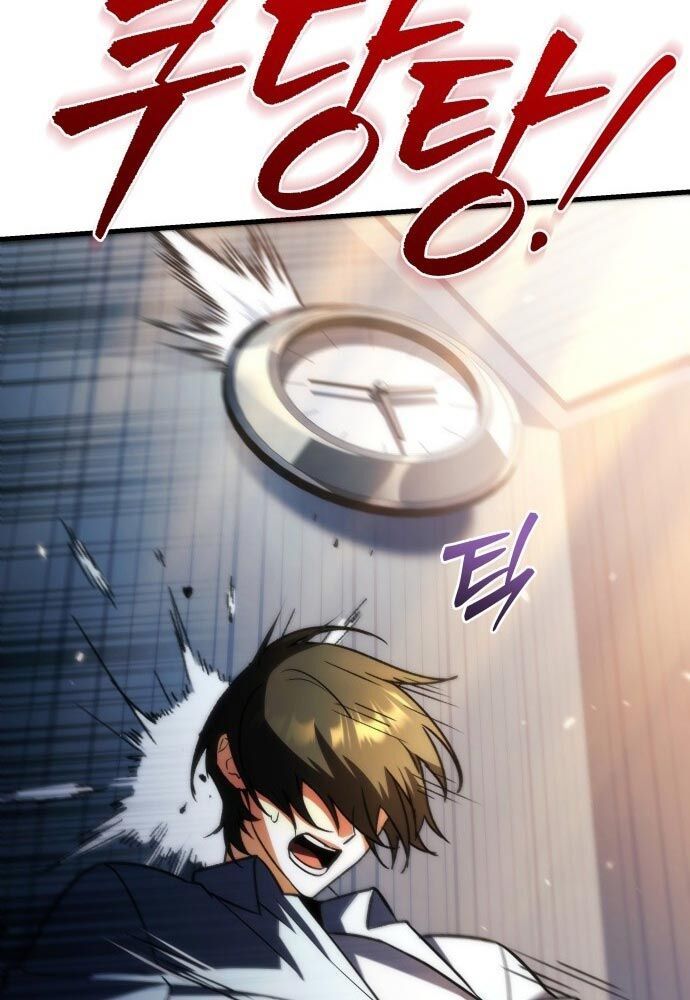 Thần Thịnh Vượng - Chapter 1 - Page 142