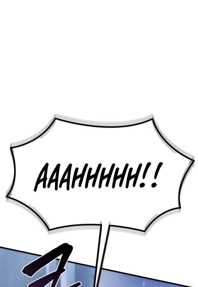 Thần Thịnh Vượng - Chapter 1 - Page 185