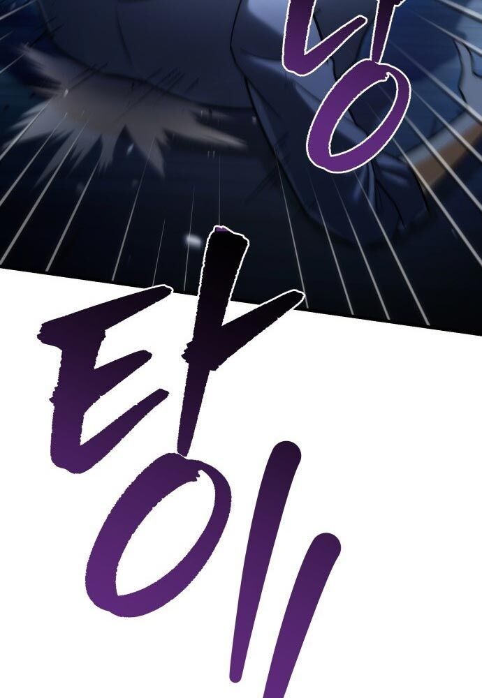 Thần Thịnh Vượng - Chapter 1 - Page 187