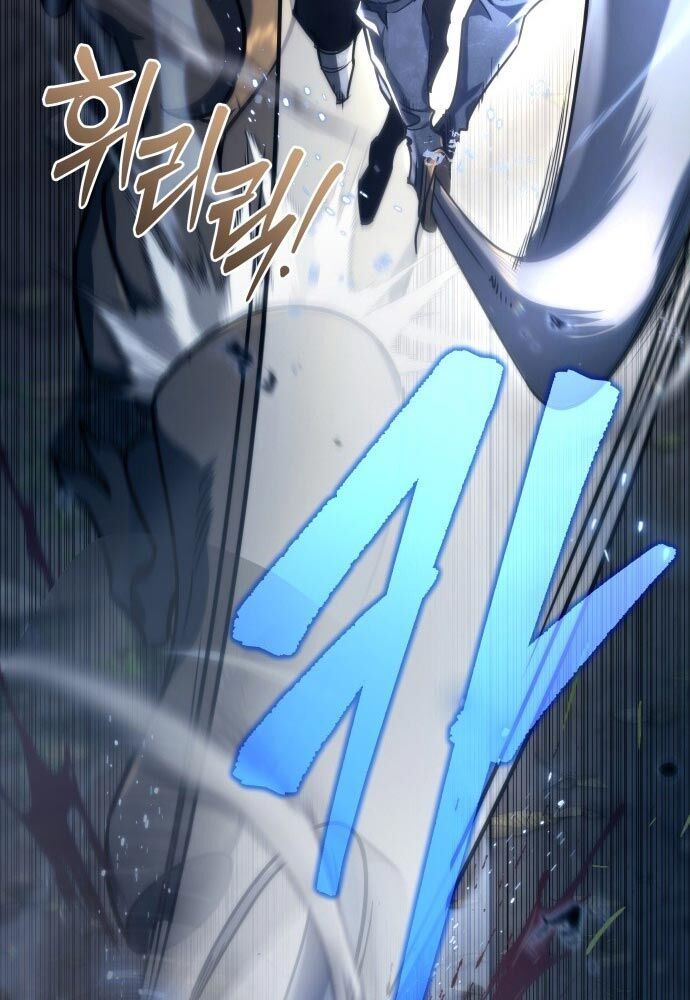 Thần Thịnh Vượng - Chapter 1 - Page 20