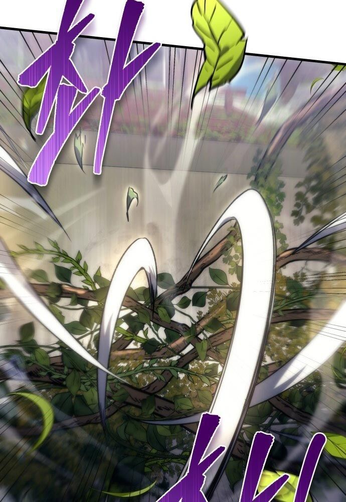 Thần Thịnh Vượng - Chapter 1 - Page 50