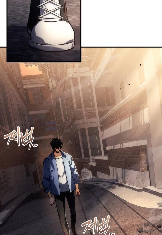 Thần Thịnh Vượng - Chapter 1 - Page 81