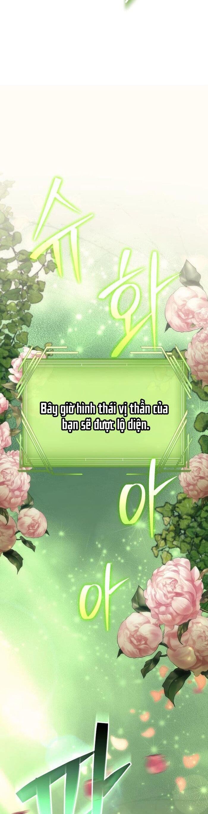 Thần Thịnh Vượng - Chapter 2 - Page 59