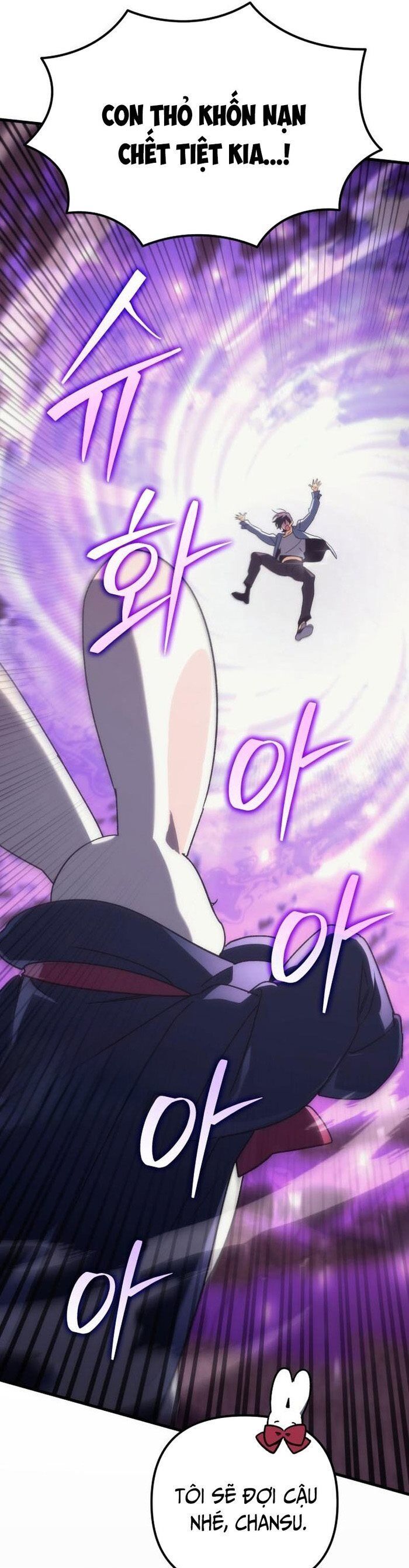 Thần Thịnh Vượng - Chapter 2 - Page 71