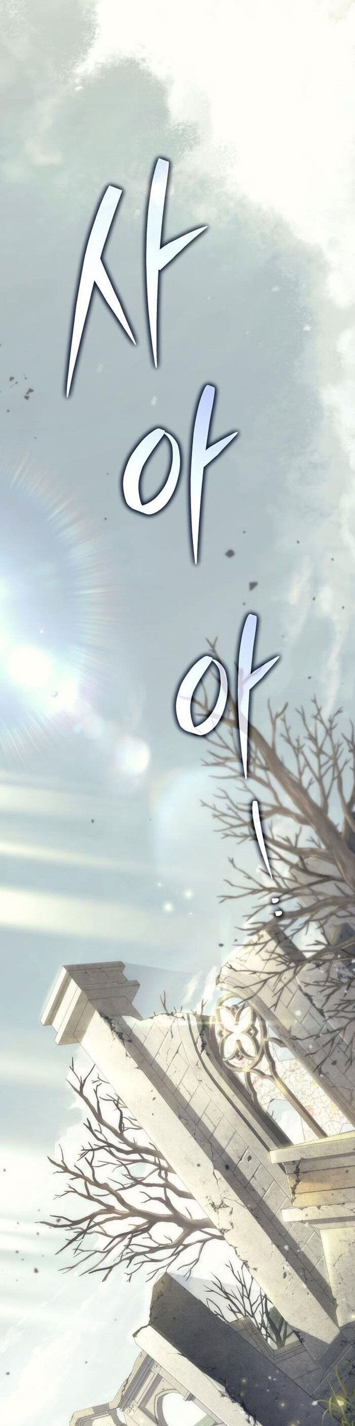 Thần Thịnh Vượng - Chapter 2 - Page 81