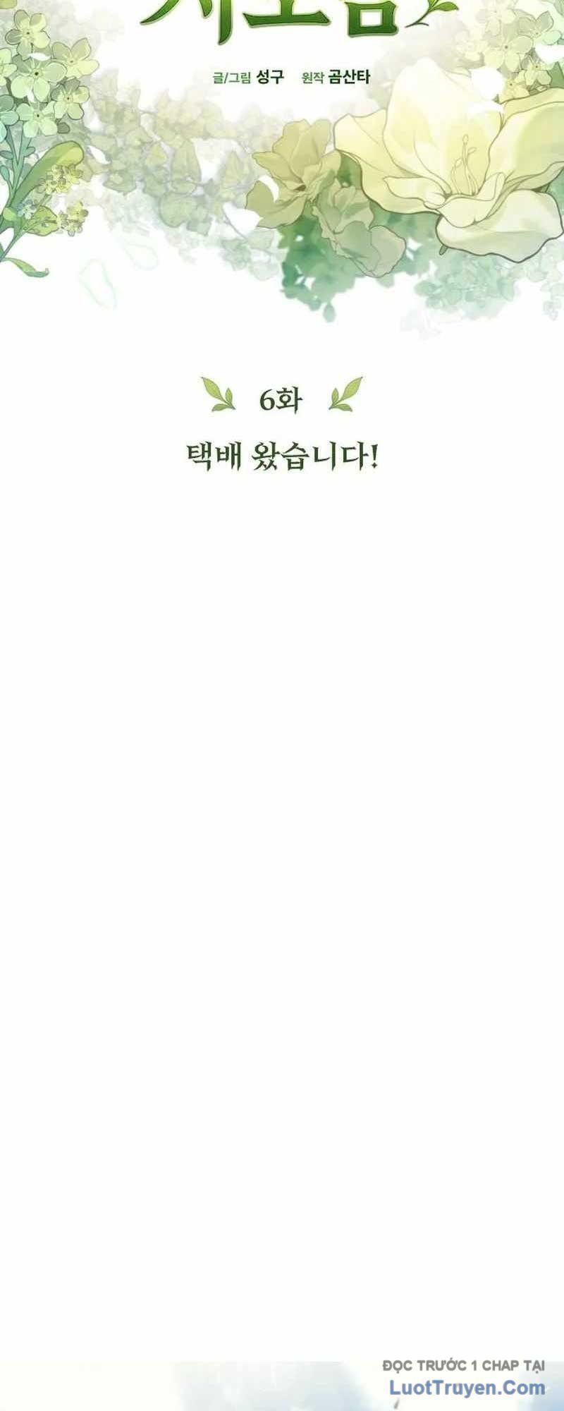 Thần Thịnh Vượng - Chapter 6 - Page 38