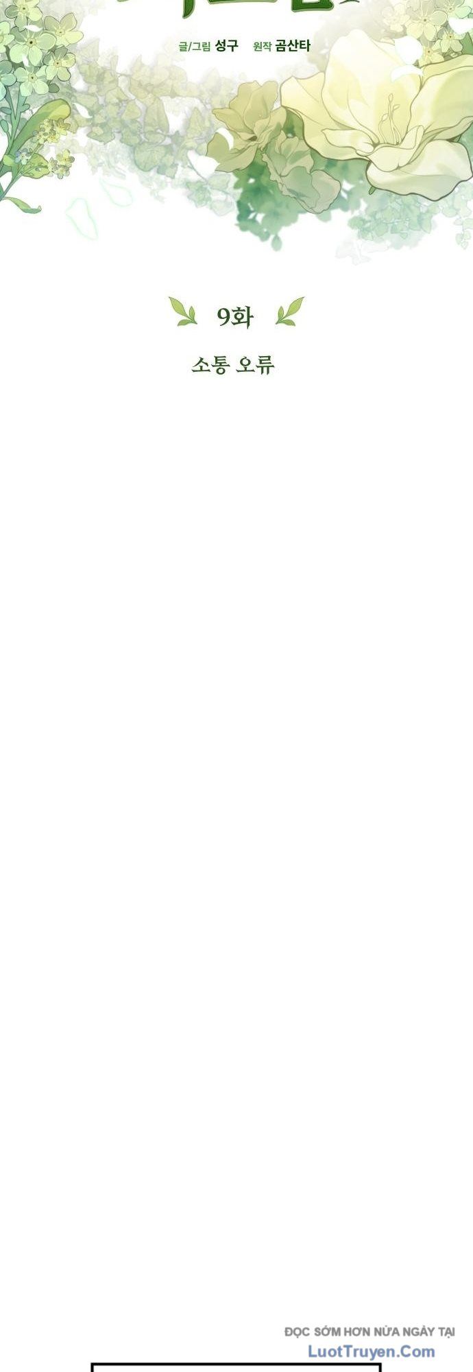 Thần Thịnh Vượng - Chapter 9 - Page 31