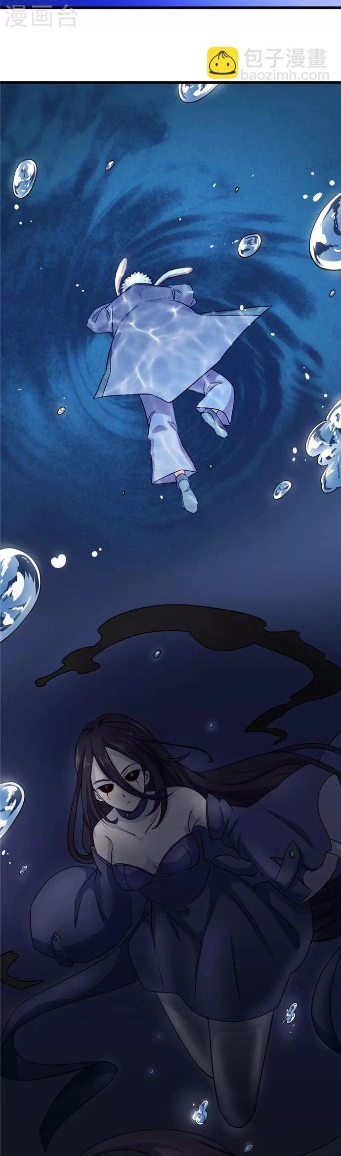 Địa Ngục Này Ta Mở Ra Đấy - Chapter 382 - Page 11