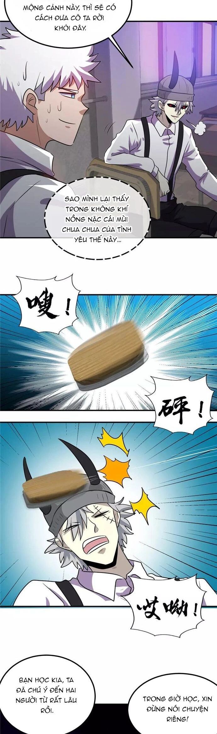 Địa Ngục Này Ta Mở Ra Đấy - Chapter 382 - Page 17