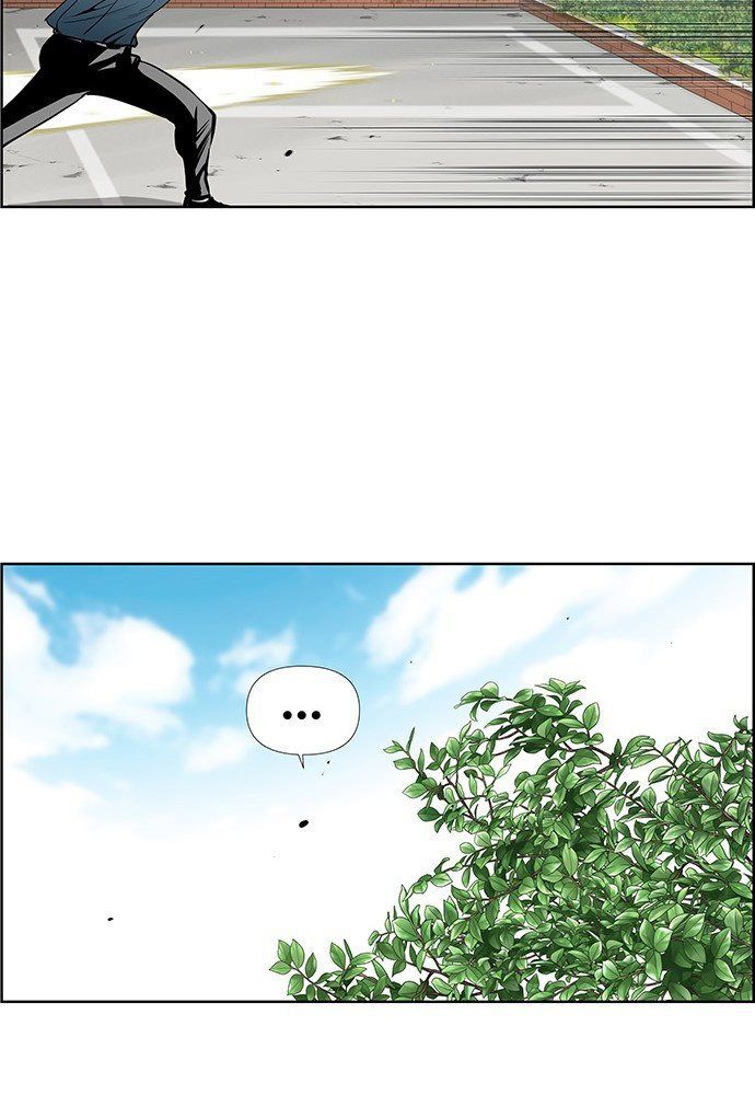 Chưởng Phong Ký - Chapter 1 - Page 22