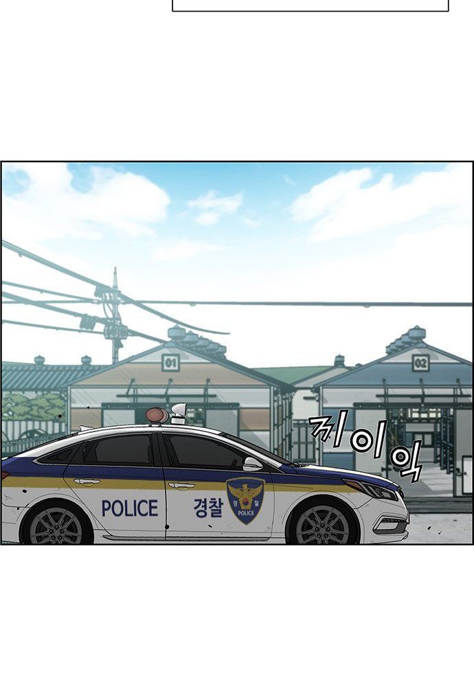 Chưởng Phong Ký - Chapter 1 - Page 41