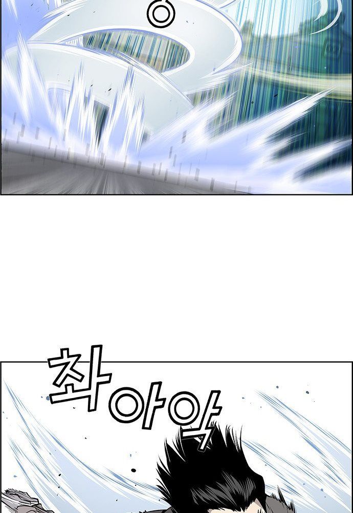 Chưởng Phong Ký - Chapter 1 - Page 49