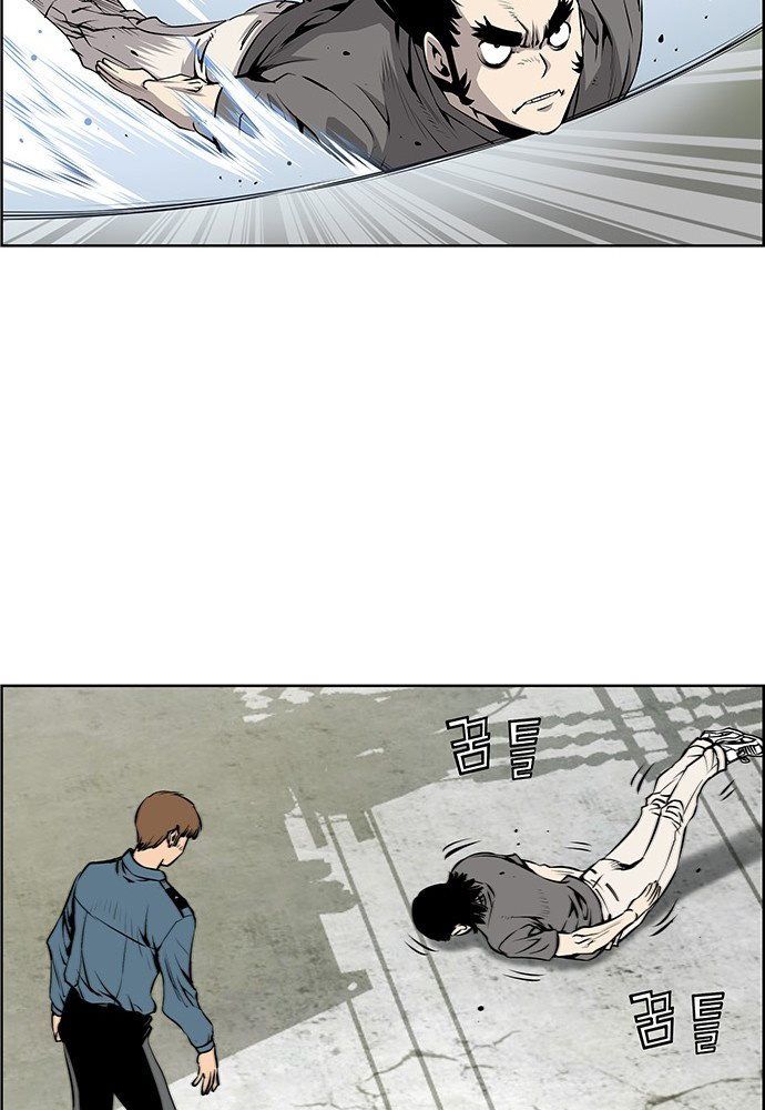 Chưởng Phong Ký - Chapter 1 - Page 50