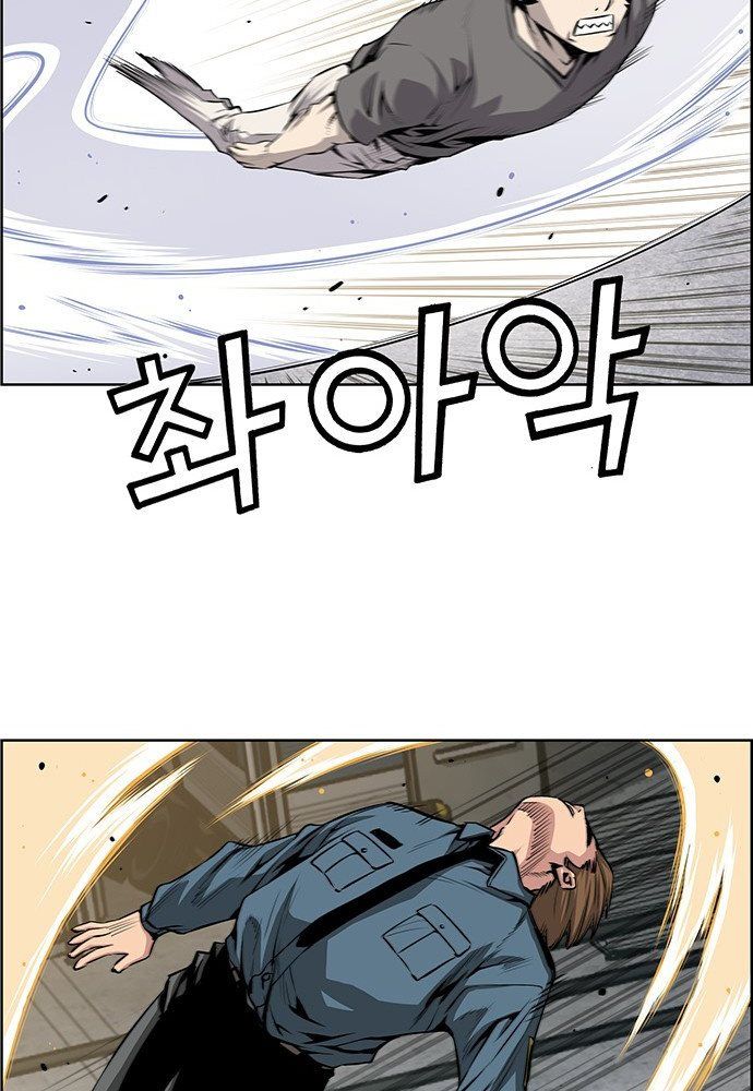 Chưởng Phong Ký - Chapter 1 - Page 55