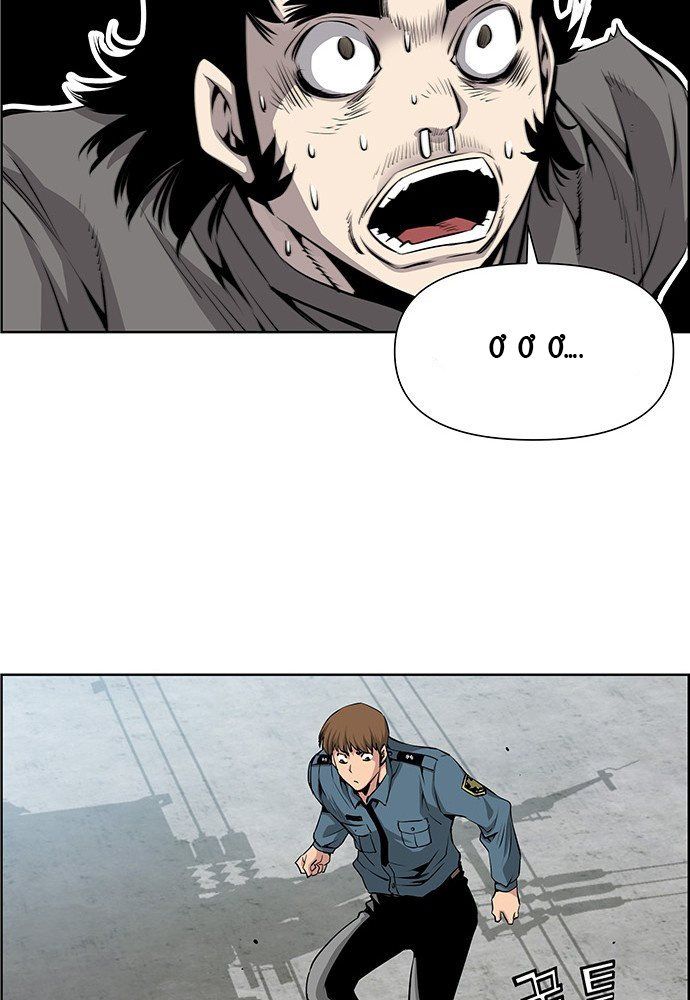 Chưởng Phong Ký - Chapter 1 - Page 58