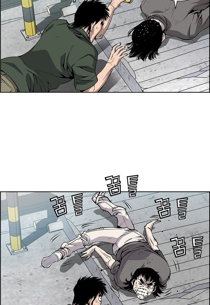 Chưởng Phong Ký - Chapter 1 - Page 67