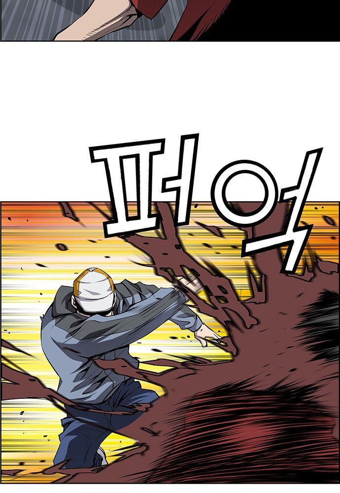 Chưởng Phong Ký - Chapter 1 - Page 77