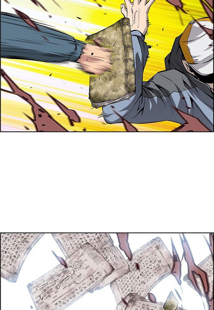 Chưởng Phong Ký - Chapter 1 - Page 81