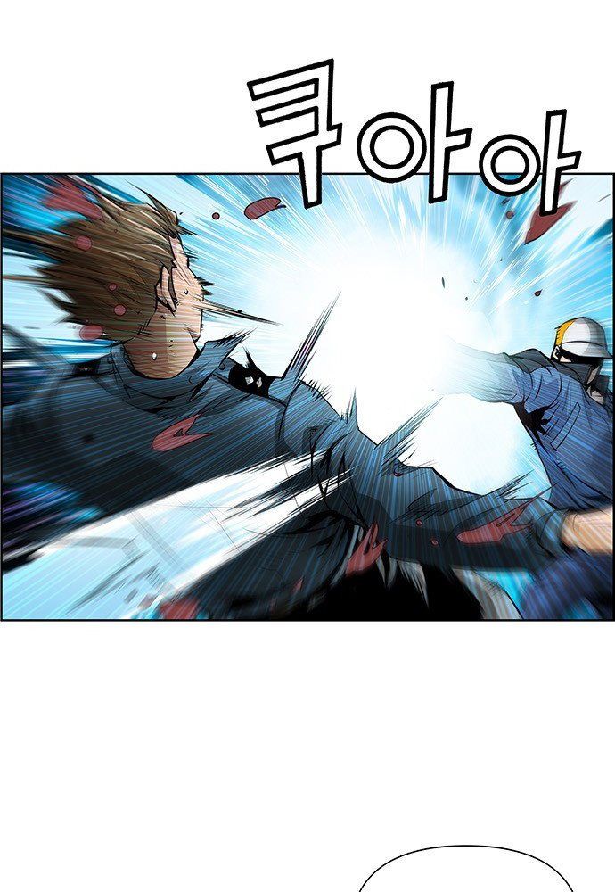 Chưởng Phong Ký - Chapter 1 - Page 86