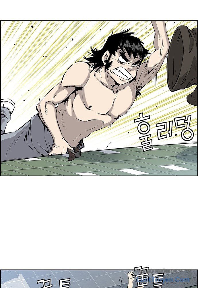 Chưởng Phong Ký - Chapter 2 - Page 46