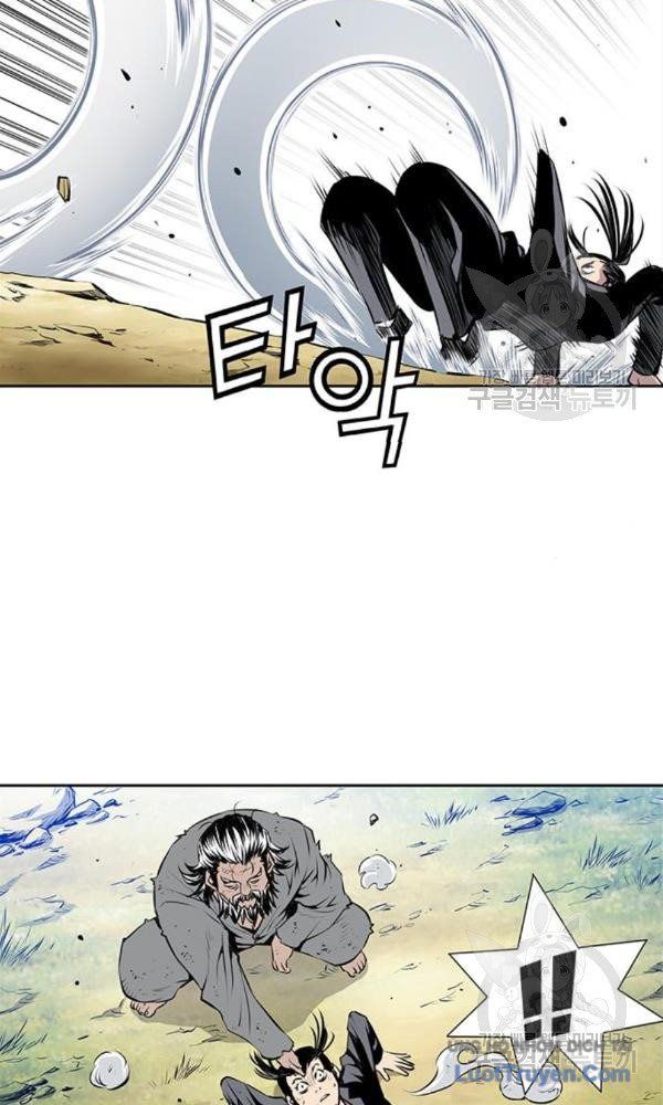 Chưởng Phong Ký - Chapter 6 - Page 56