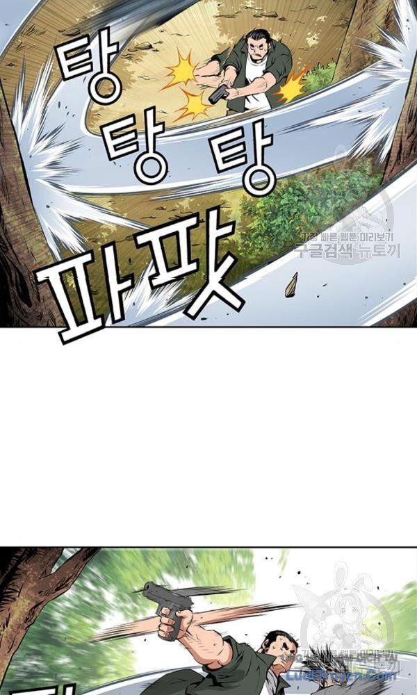 Chưởng Phong Ký - Chapter 6 - Page 65