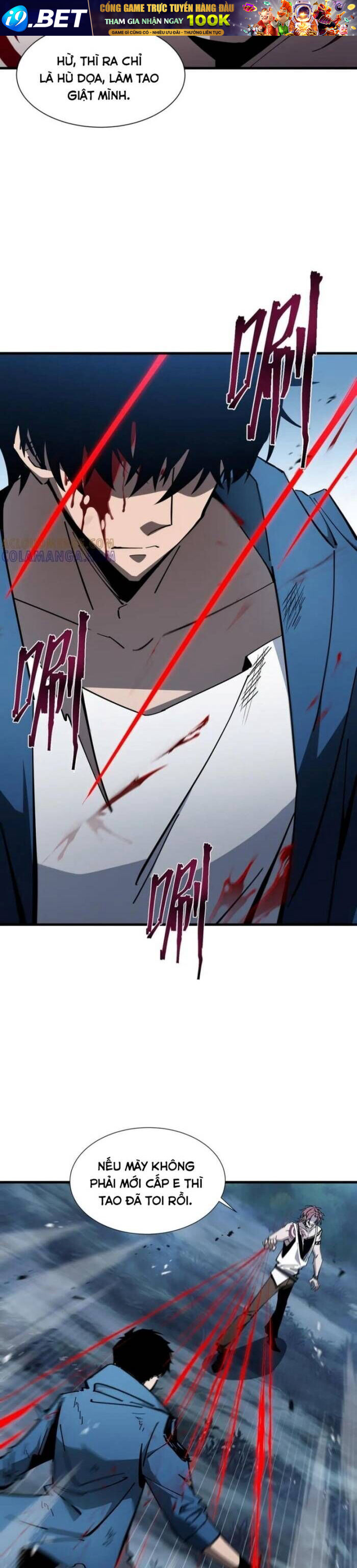 Dị Ngục Bạo Quân: Cái Bóng Của Ta Có Thể Tiến Hóa Vô Hạn - Chapter 20 - Page 12