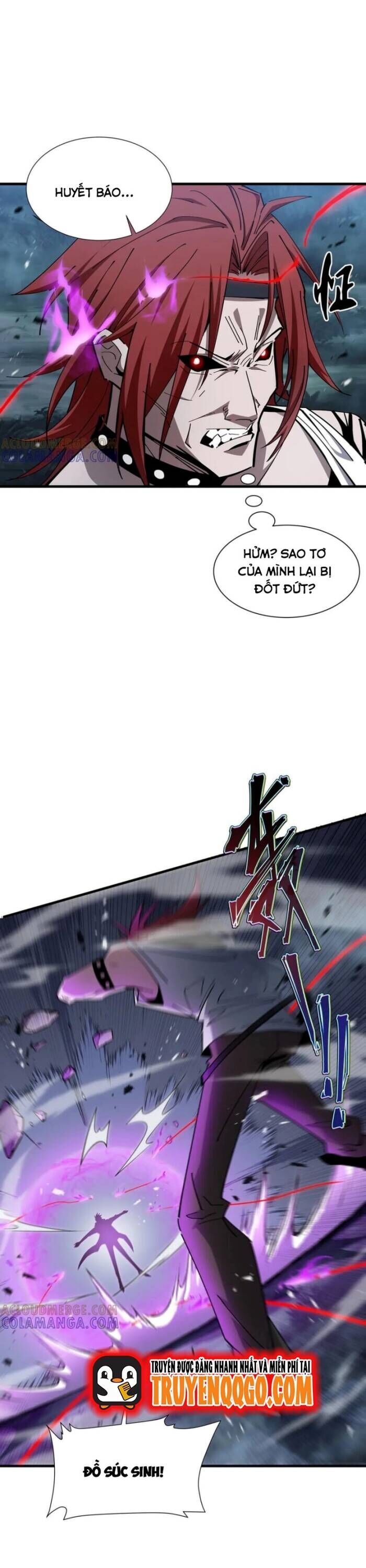 Dị Ngục Bạo Quân: Cái Bóng Của Ta Có Thể Tiến Hóa Vô Hạn - Chapter 20 - Page 17