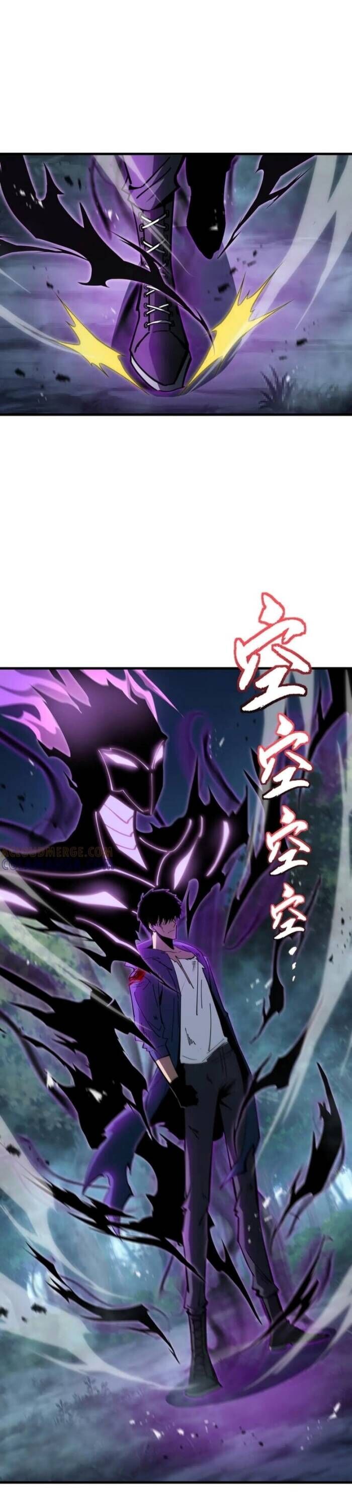 Dị Ngục Bạo Quân: Cái Bóng Của Ta Có Thể Tiến Hóa Vô Hạn - Chapter 20 - Page 18