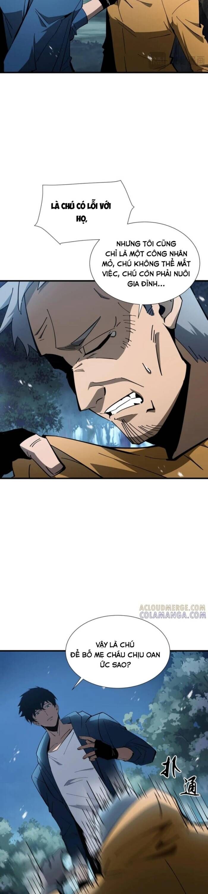 Dị Ngục Bạo Quân: Cái Bóng Của Ta Có Thể Tiến Hóa Vô Hạn - Chapter 20 - Page 3