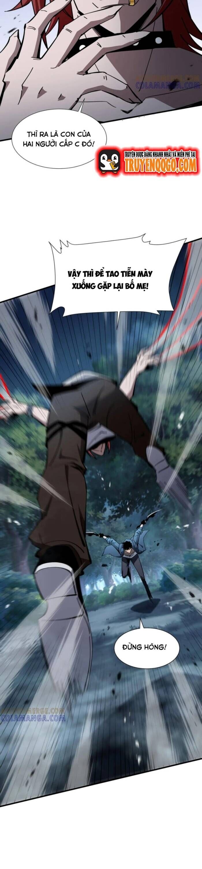 Dị Ngục Bạo Quân: Cái Bóng Của Ta Có Thể Tiến Hóa Vô Hạn - Chapter 20 - Page 6