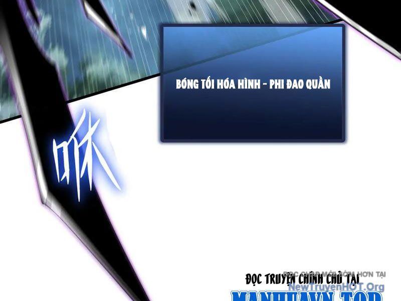 Dị Ngục Bạo Quân: Cái Bóng Của Ta Có Thể Tiến Hóa Vô Hạn - Chapter 21 - Page 27