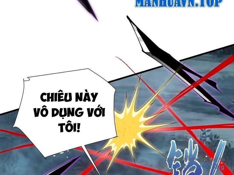 Dị Ngục Bạo Quân: Cái Bóng Của Ta Có Thể Tiến Hóa Vô Hạn - Chapter 21 - Page 28