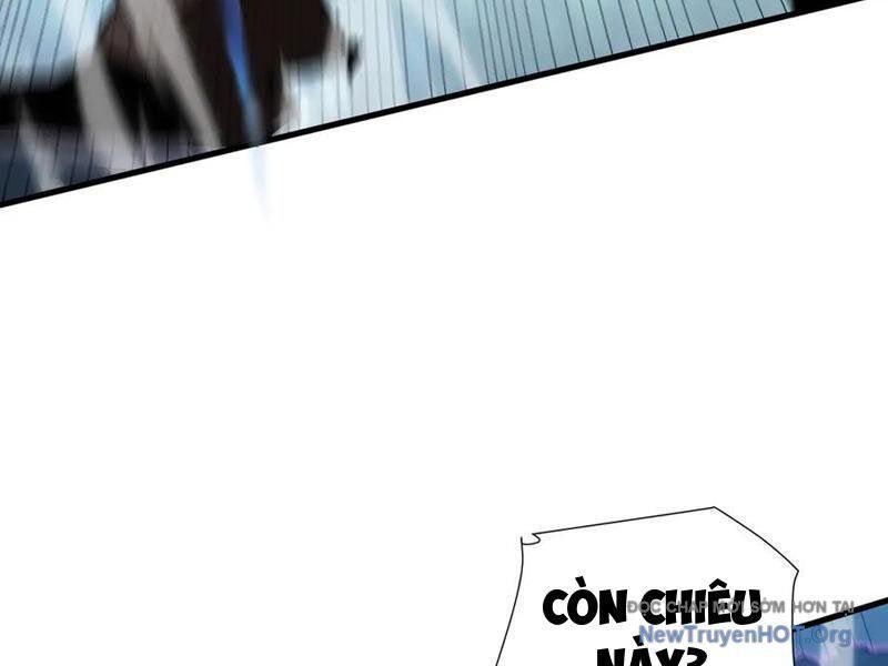 Dị Ngục Bạo Quân: Cái Bóng Của Ta Có Thể Tiến Hóa Vô Hạn - Chapter 21 - Page 34