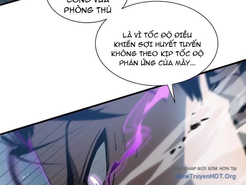 Dị Ngục Bạo Quân: Cái Bóng Của Ta Có Thể Tiến Hóa Vô Hạn - Chapter 21 - Page 47