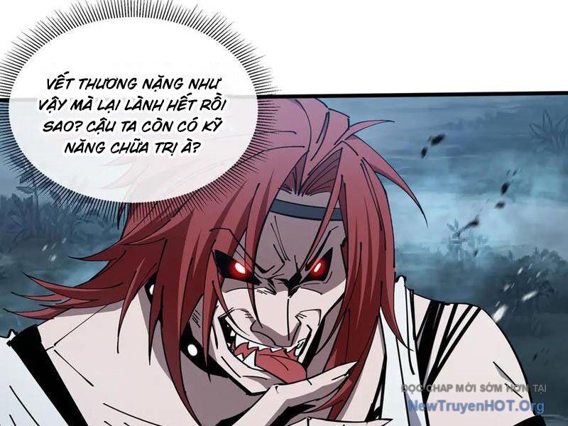 Dị Ngục Bạo Quân: Cái Bóng Của Ta Có Thể Tiến Hóa Vô Hạn - Chapter 21 - Page 7