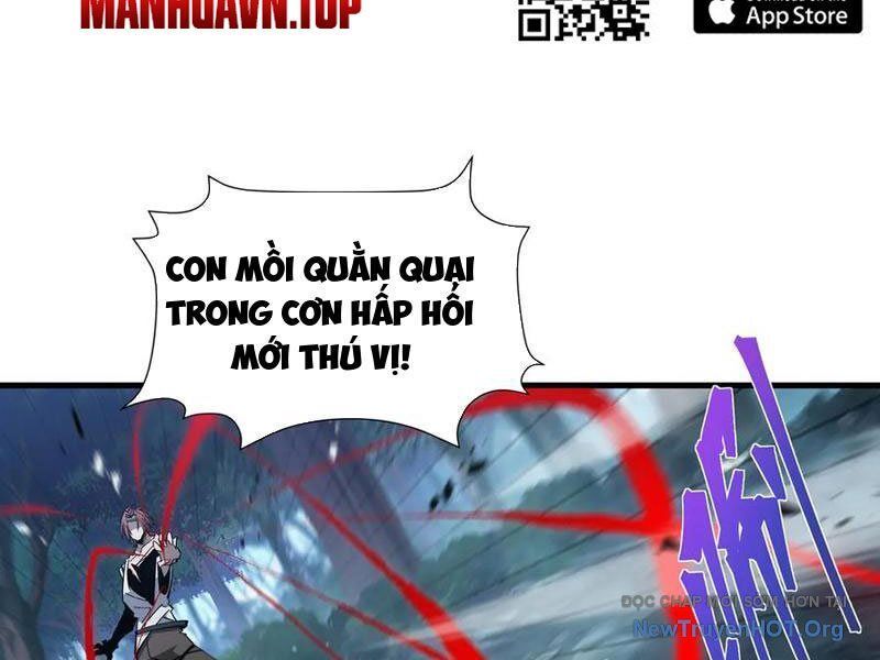 Dị Ngục Bạo Quân: Cái Bóng Của Ta Có Thể Tiến Hóa Vô Hạn - Chapter 21 - Page 9