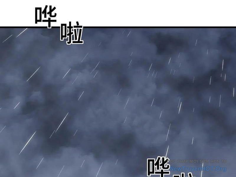 Dị Ngục Bạo Quân: Cái Bóng Của Ta Có Thể Tiến Hóa Vô Hạn - Chapter 21 - Page 94