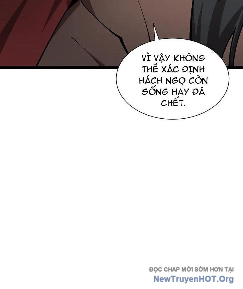 Dị Ngục Bạo Quân: Cái Bóng Của Ta Có Thể Tiến Hóa Vô Hạn - Chapter 22 - Page 11