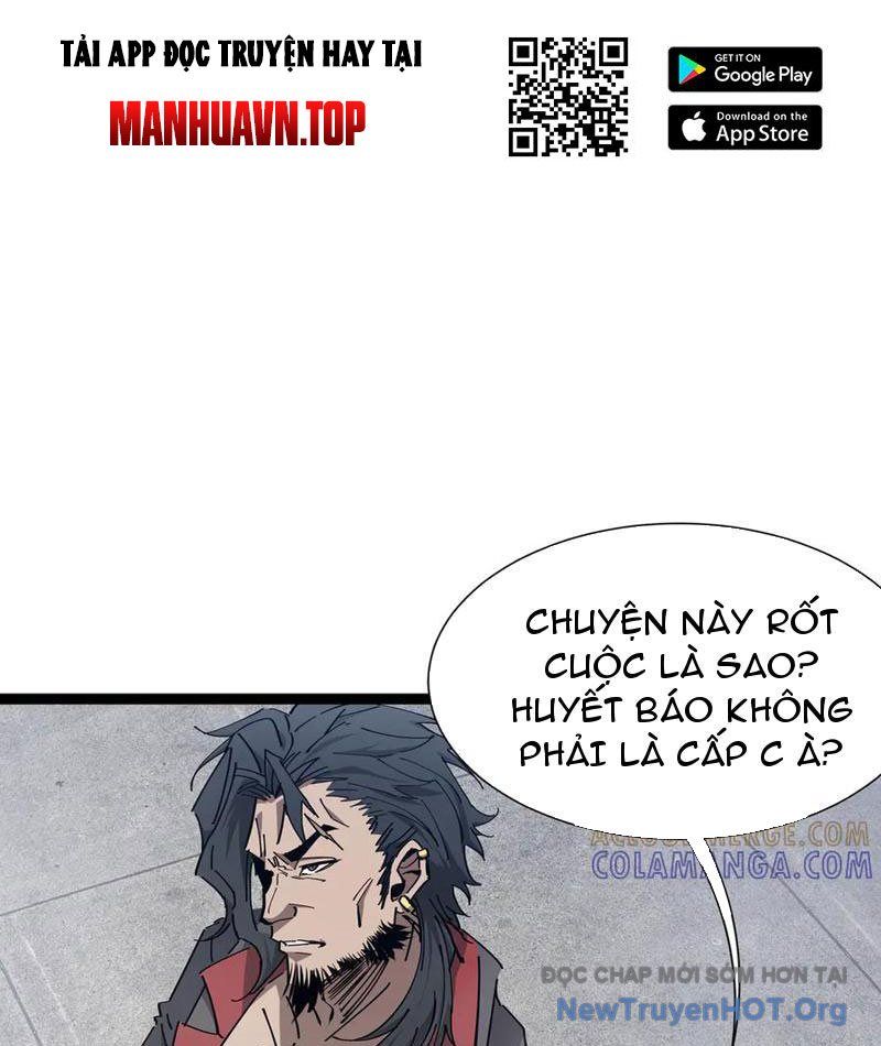 Dị Ngục Bạo Quân: Cái Bóng Của Ta Có Thể Tiến Hóa Vô Hạn - Chapter 22 - Page 12