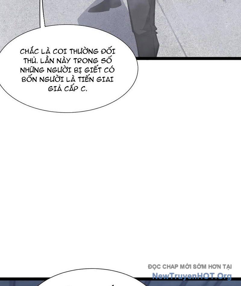 Dị Ngục Bạo Quân: Cái Bóng Của Ta Có Thể Tiến Hóa Vô Hạn - Chapter 22 - Page 14