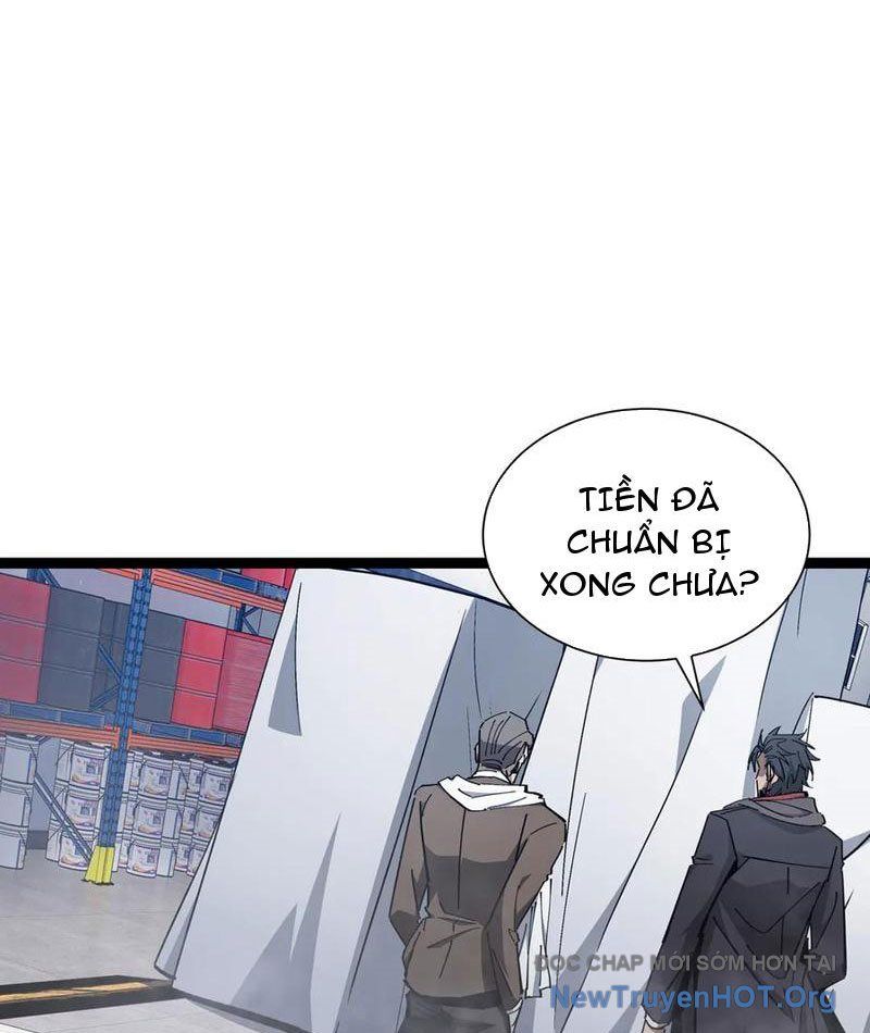 Dị Ngục Bạo Quân: Cái Bóng Của Ta Có Thể Tiến Hóa Vô Hạn - Chapter 22 - Page 17