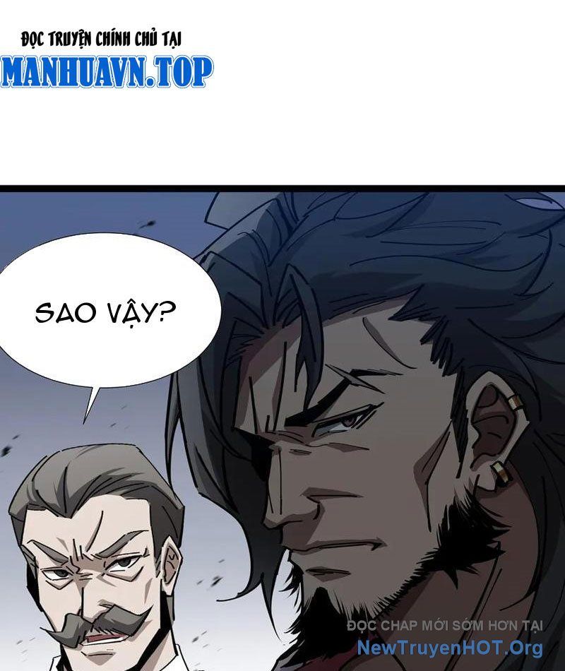 Dị Ngục Bạo Quân: Cái Bóng Của Ta Có Thể Tiến Hóa Vô Hạn - Chapter 22 - Page 25