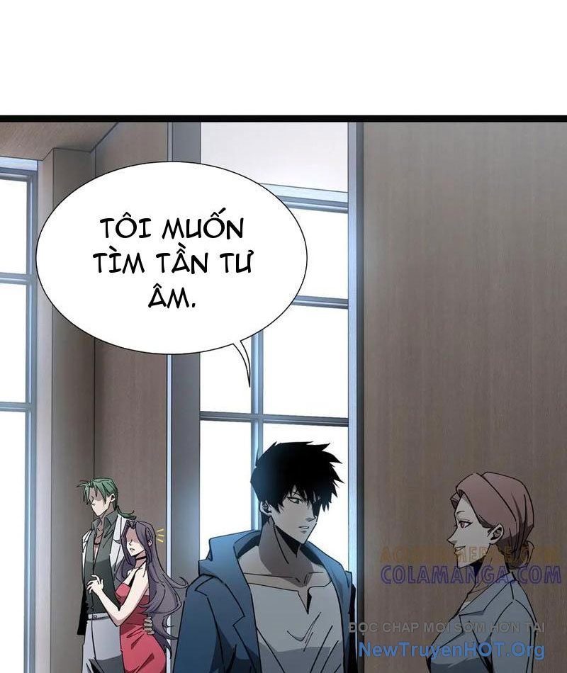 Dị Ngục Bạo Quân: Cái Bóng Của Ta Có Thể Tiến Hóa Vô Hạn - Chapter 22 - Page 38