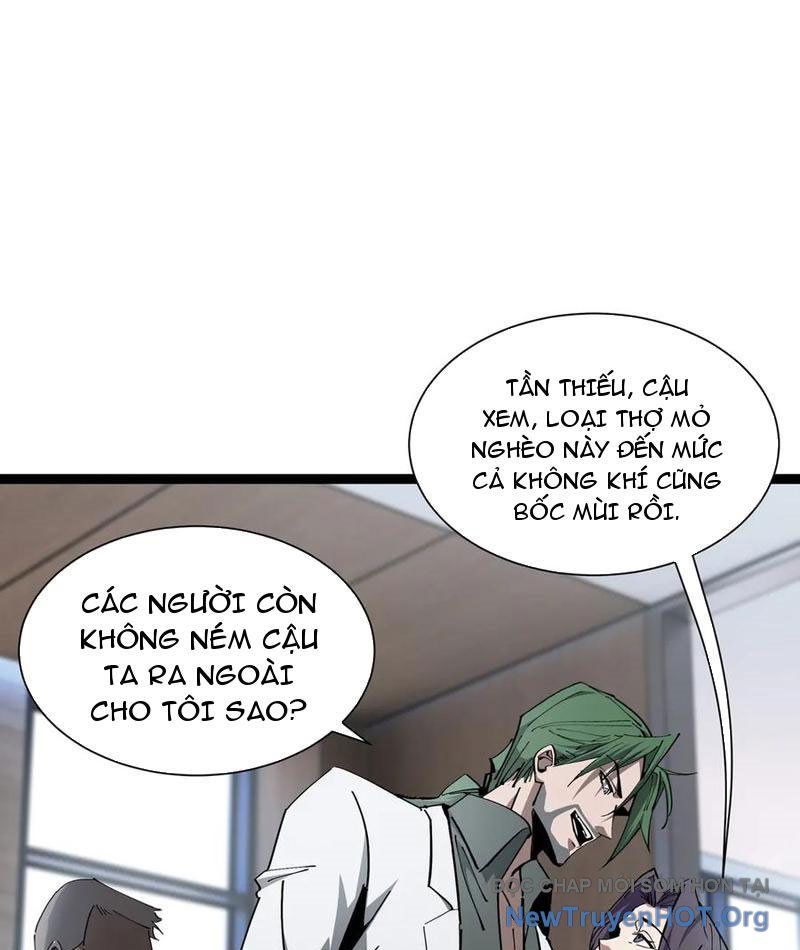 Dị Ngục Bạo Quân: Cái Bóng Của Ta Có Thể Tiến Hóa Vô Hạn - Chapter 22 - Page 43